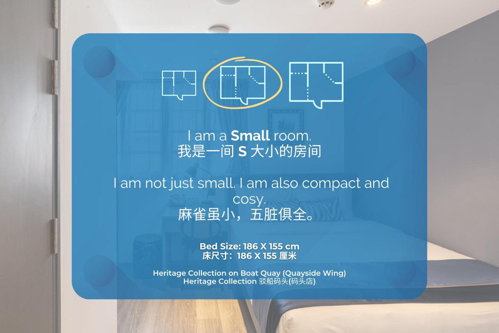 Heritage Collection On Boat Quay - Quayside Wing - Mobile App Check-in Hotel 3*